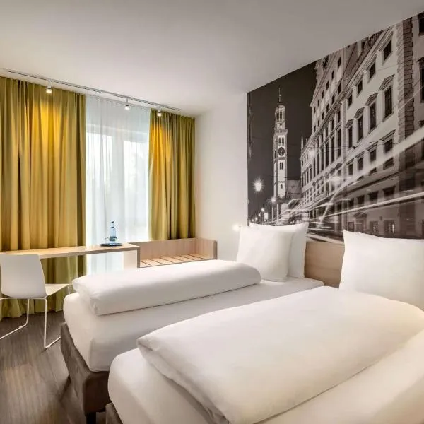 Super 8 by Wyndham Augsburg, hotel in Augsburg