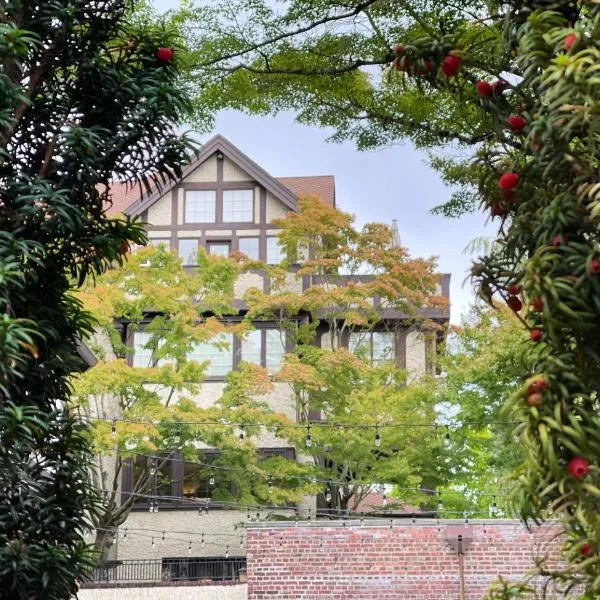Cecil Bacon Manor, hotel v destinaci Seattle
