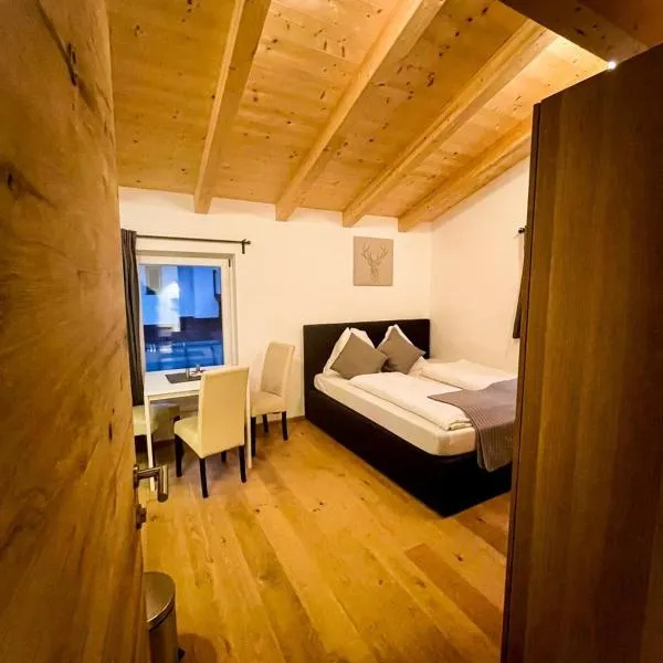 EMMA's Studio，位于盖洛斯的酒店