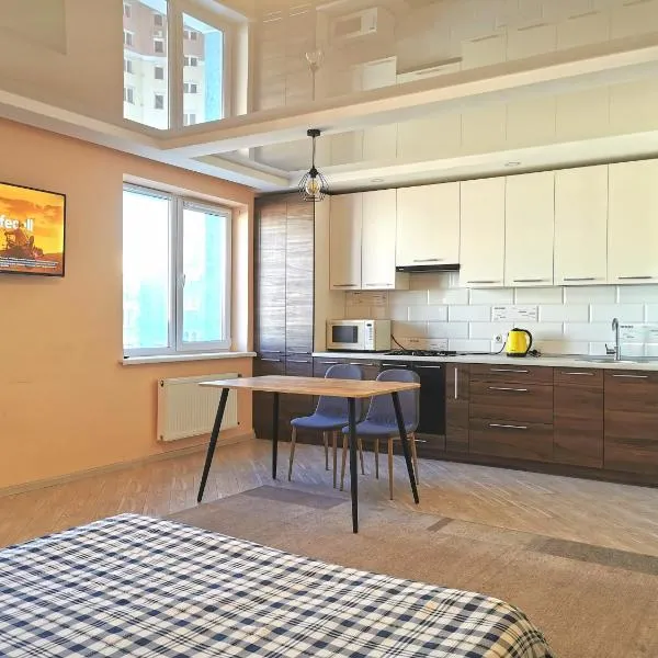 Lavina Mall apartments ll, ξενοδοχείο σε Sumy