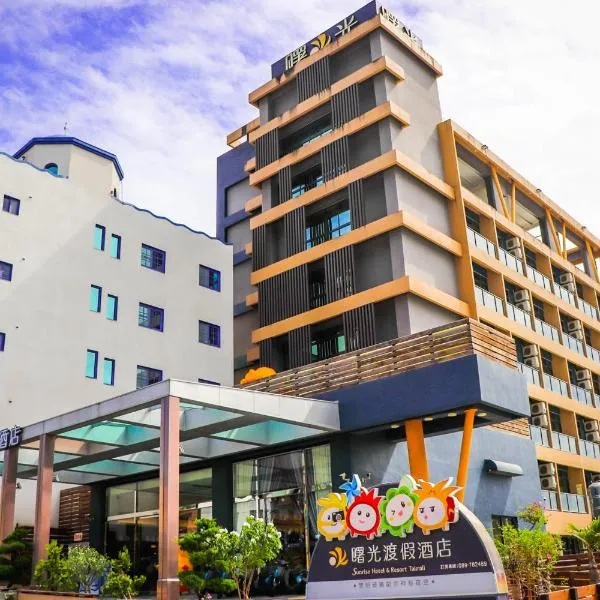 Sunrise Hotel & Resort Taimali, hotel in Jinfeng