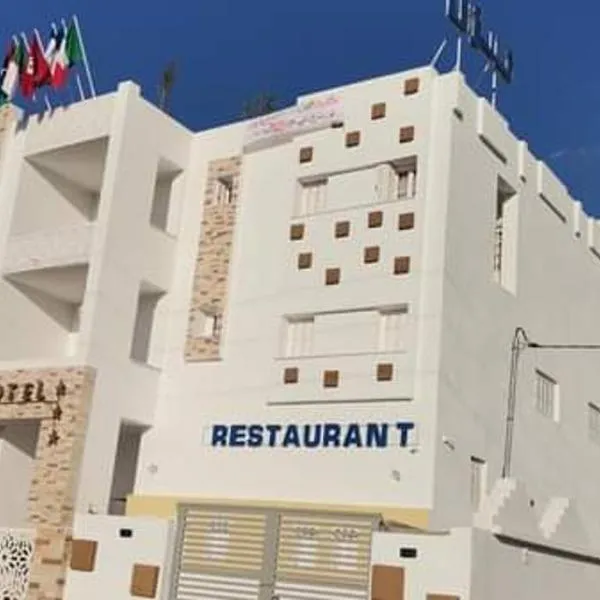 Hotel al rayan, hotel v destinaci Tataouine