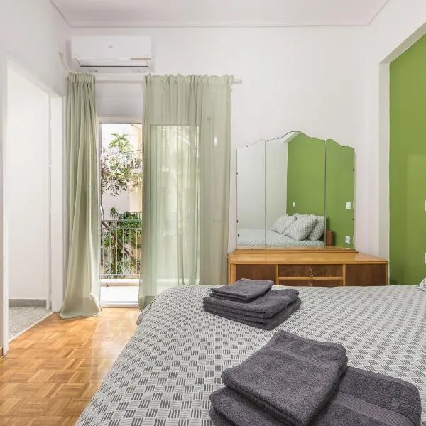 Stylish Luxury Apartment at Ampelokipi Metro station, hotel in Athens