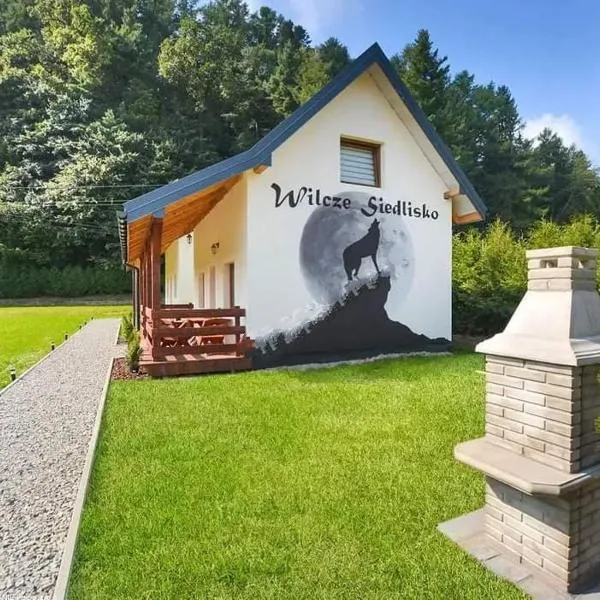 Domki Wilcze Siedlisko - Bieszczady, hotel in Hużele