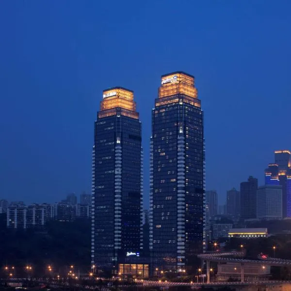 Radisson Blu Plaza Chongqing, hotell i Chongqing