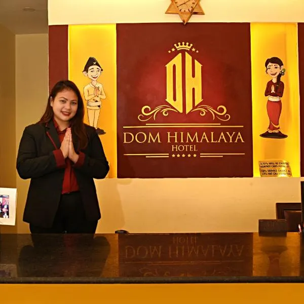 DOM Himalaya Hotel, hotell sihtkohas Thapathali