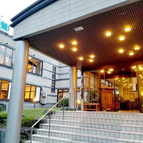 Hotel Uguisu, hotelli kohteessa Shizukuishi