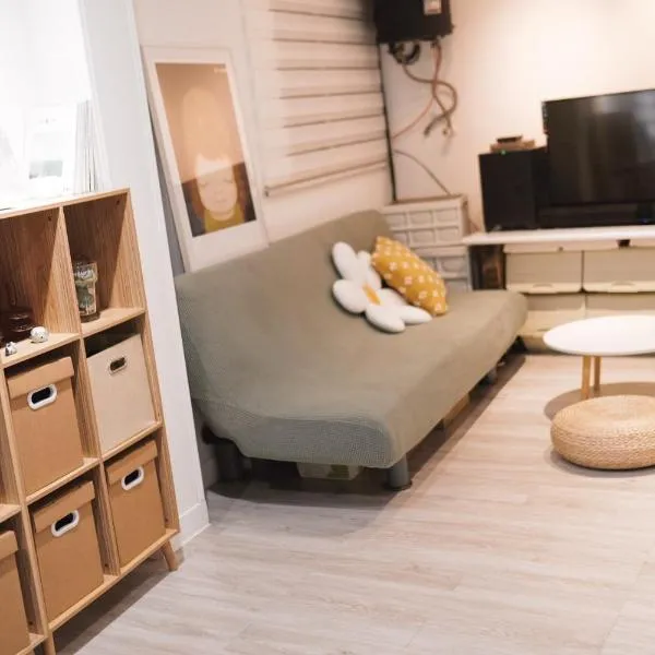 島隅慢旅, hotel v destinaci Siao Liou-čchiou