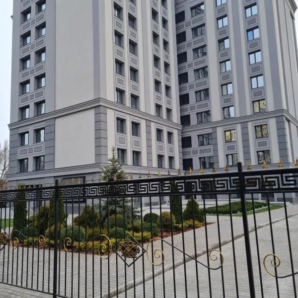 Prestige Apartments Berezinka, hotel v destinaci Dněpropetrovsk
