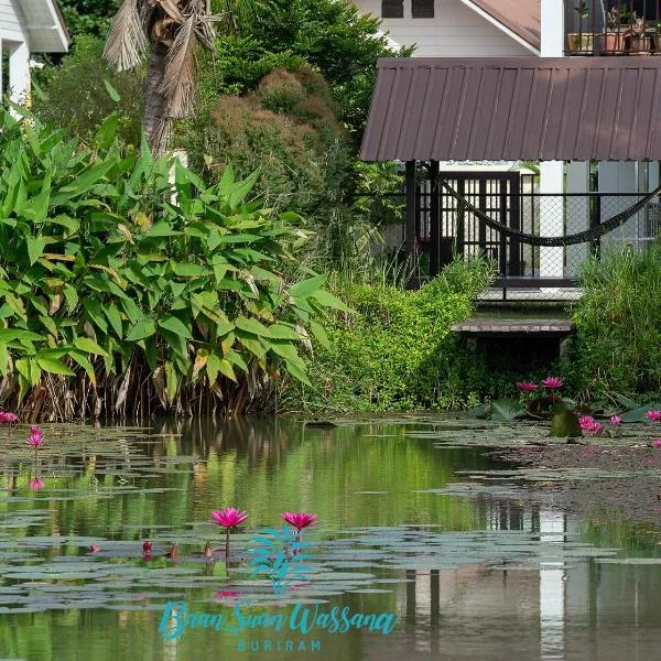 Baan Suan Wassana, hotel in Buriram