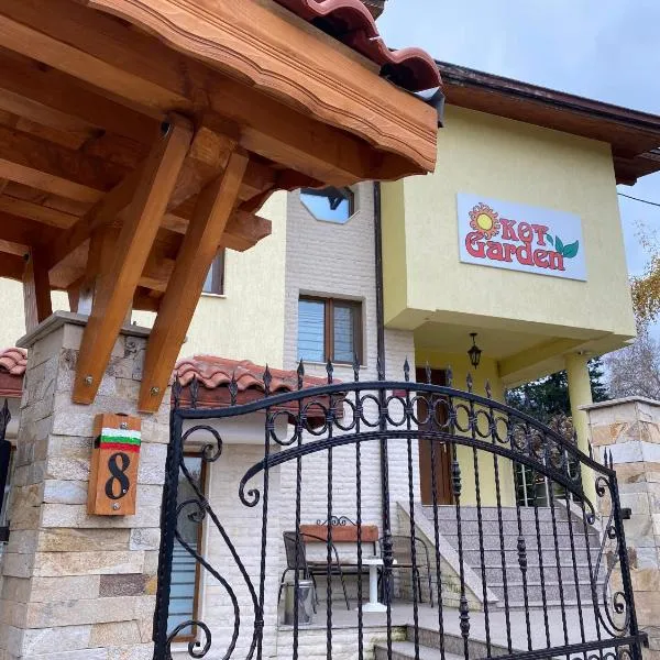 Kot Garden Guest House, hotel in Sapareva Banya