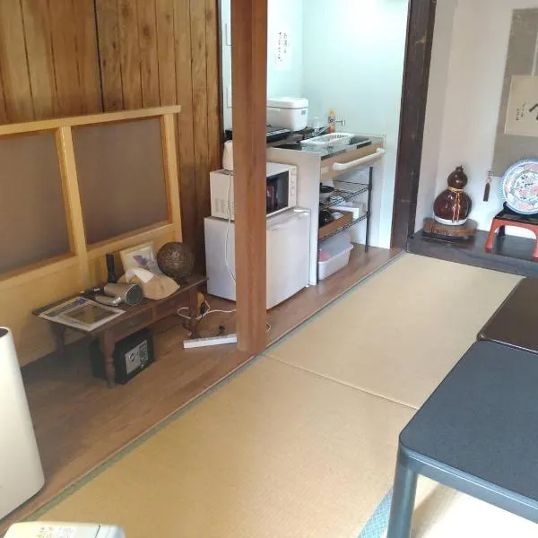 Tsukechi Bachanchi - Vacation STAY 89810v, hôtel à Ōtaki