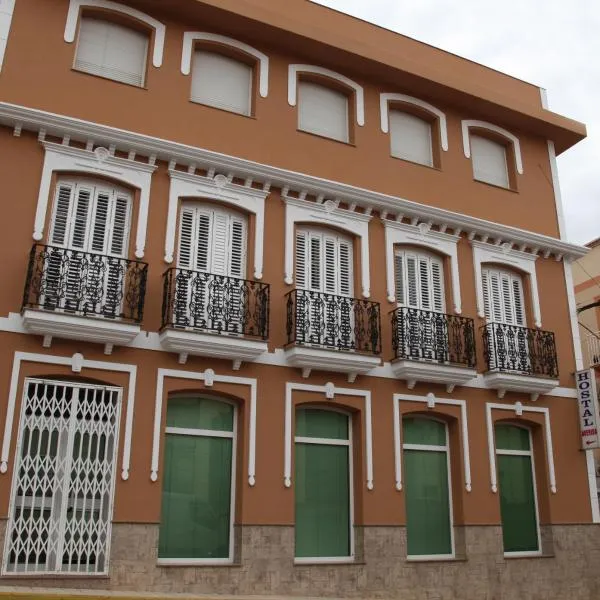 Hostal Avenida, hotel in Tabernas