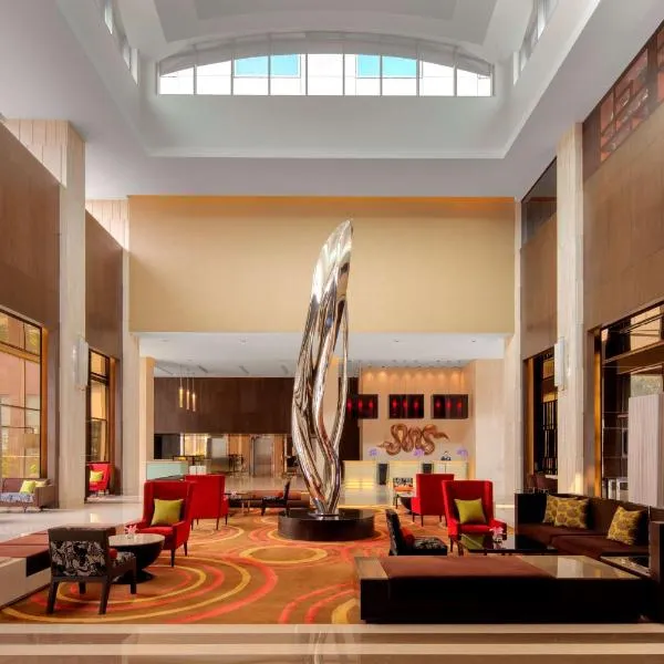 Radisson Blu Hotel Guwahati, hotel v mestu Guwahati
