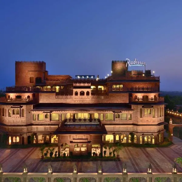 Radisson Jodhpur, hotel a Jodhpur