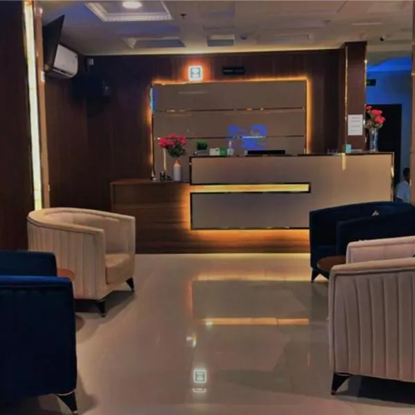 الشاطئ الأبيض للشقق المخدومة, hotel v destinaci Rayyis