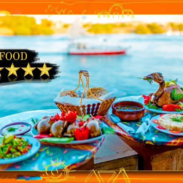 Opal privat nubian hotel, hotell sihtkohas Aswan