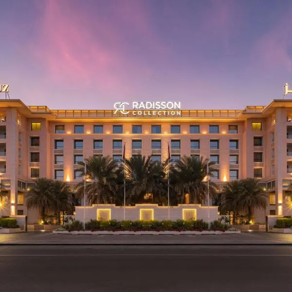 Radisson Collection Muscat, Hormuz Grand, hotel di Ḩayl Āl ‘Umayr