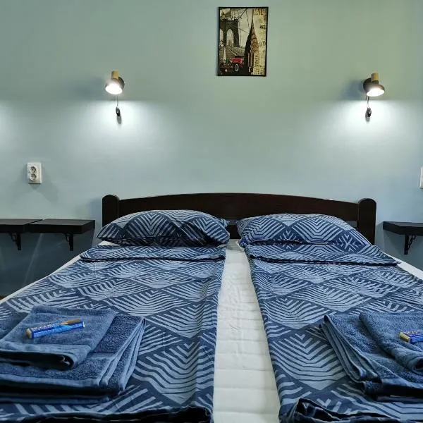 Apartman Centrum, hotel in Bačka Topola