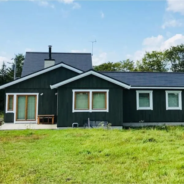Farm Inn Torch A - Vacation STAY 92716v, hotel v destinaci Tsurui