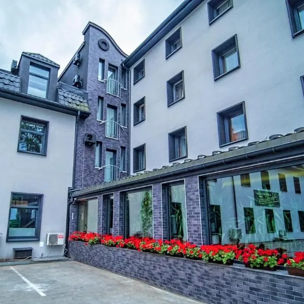 Hotel Senator Konferencje & SPA，斯塔拉霍維采的飯店