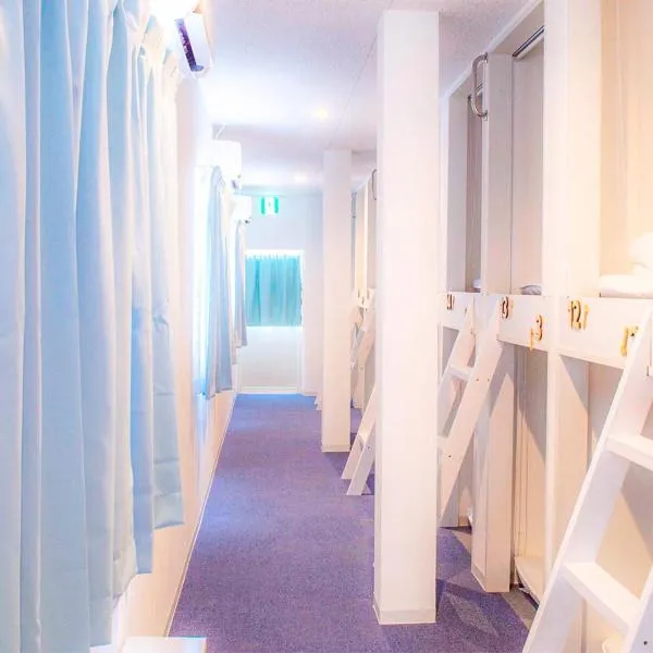 Guest House Isehutami - Vacation STAY 89326v、伊勢市のホテル