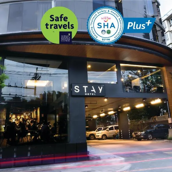 STAY Hotel BKK - SHA PLUS, ξενοδοχείο σε Ban Chuat Plai Mai