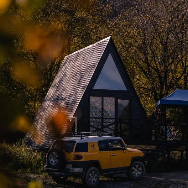 HAERI • Utsera Cabins • Racha, hotel in Utsera