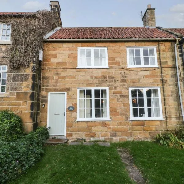 Jenny's Cottage, hotel in Northallerton