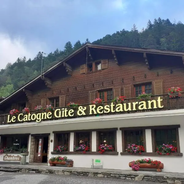 Le Catogne, hotel in Liddes