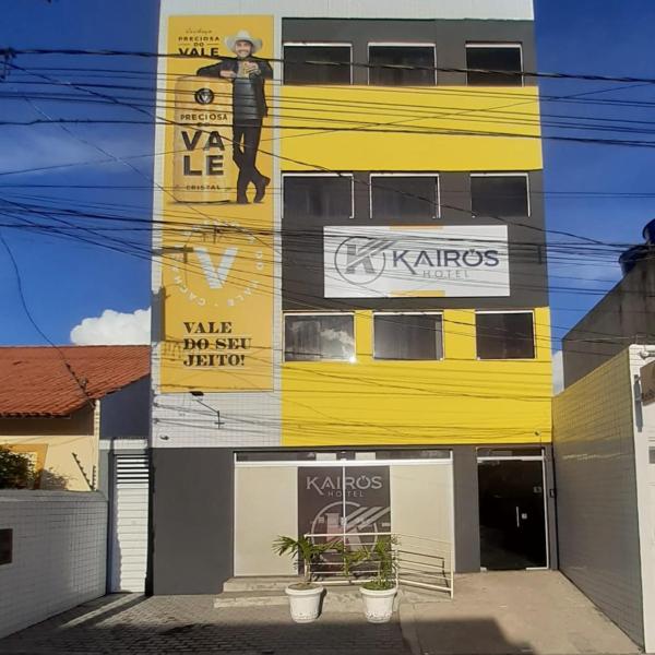 Hotel Kairós - Foto 4