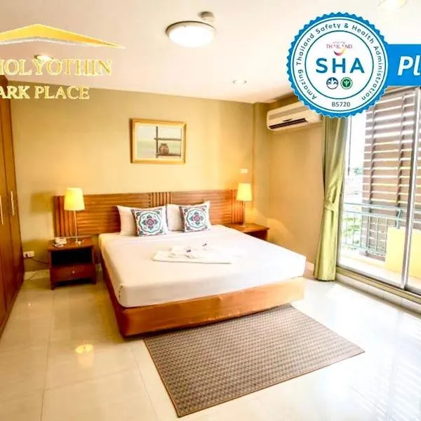 Paholyothin Park Place, hotel v destinaci Bangkok