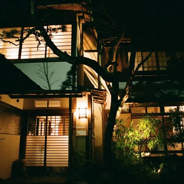 Hakonowa, hotel in Hakone