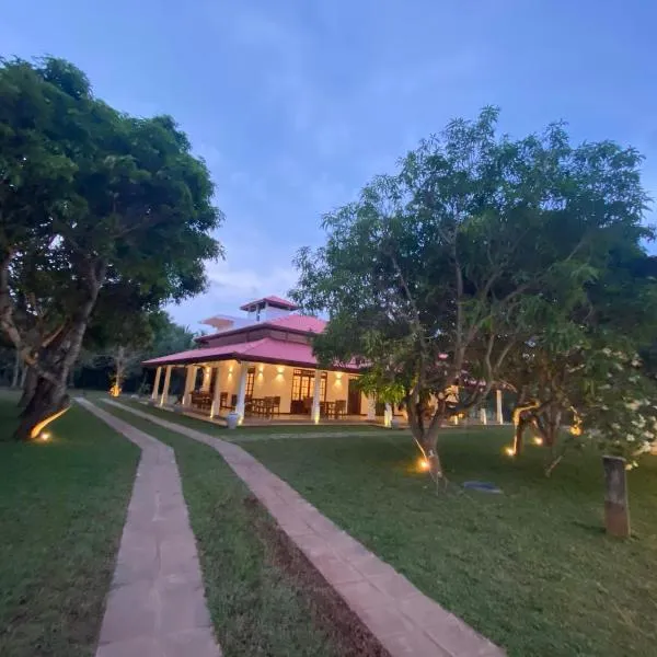 Hummingbird Leisure Villa-Anuradhapura, hotel di Medawachchiya