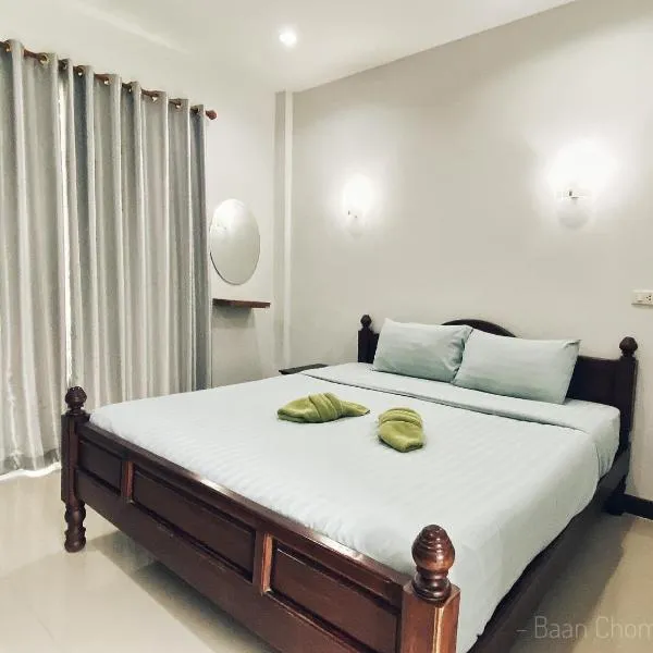 บ้านชมเขา - Baan Chom Khao, hotell i Pak Chong