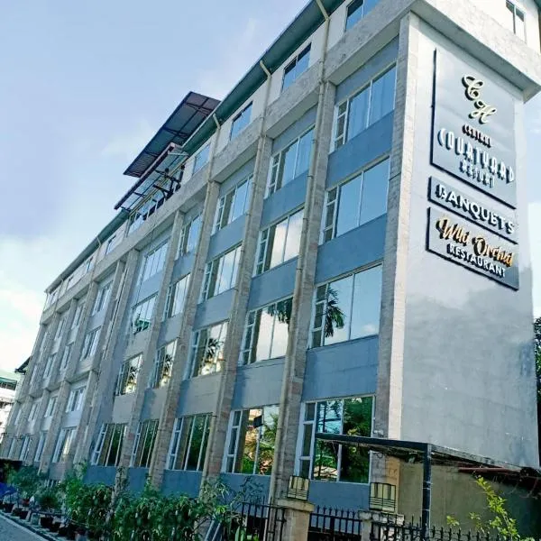 Central Courtyard Boutique Hotel, hotel v destinaci Siliguri