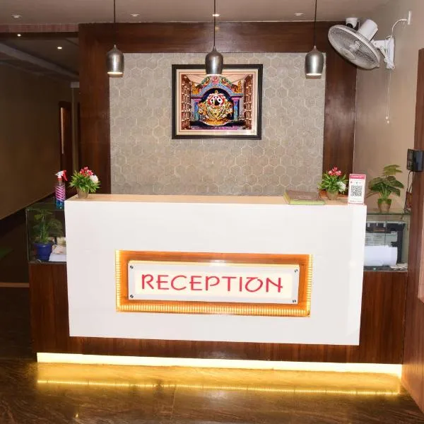 Hotel Guru Estate, hotel in Puri