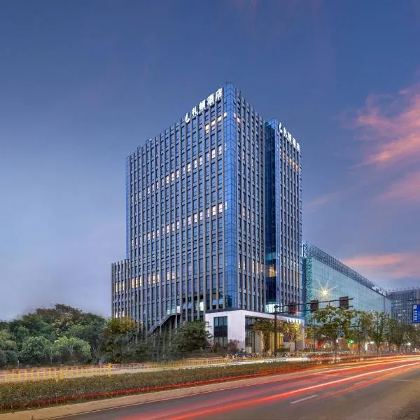 Leeden Hotel Hangzhou, hotel v destinaci Chang-čou