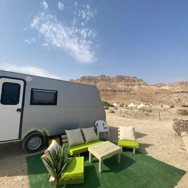 Ein Gedi caravan by Dory caravan, ξενοδοχείο σε Ein Gedi