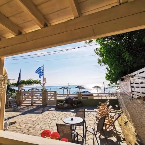 Suites Pierion Musses, hotel v destinaci Skala Potamias