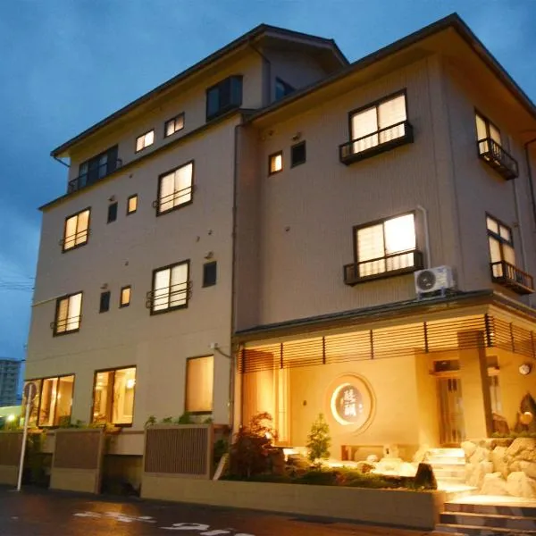 Shirahama no Yado Daigo, hotel v destinaci Širahama