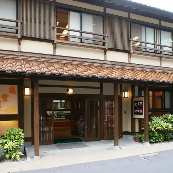 Tabinoyado Kiunsoh, hotel a Ohnan-cho