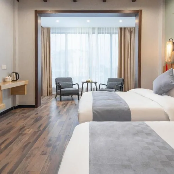 Floral Hotel Banxia Jiuhuashan Transfer Center, מלון בצ'יג'ו