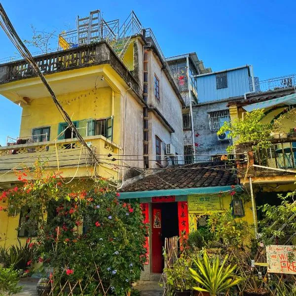 Yellow House Hostel Huizhou West Lake, hotel v destinaci Chuej-čou