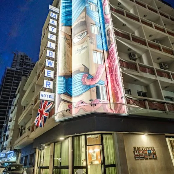 The Mayflower Hotel, hotelli kohteessa Beirut
