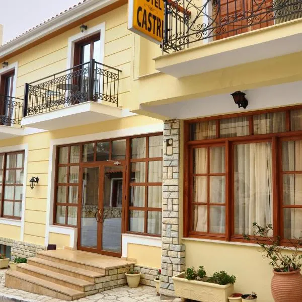 Castri Hotel, hotel em Ámfissa