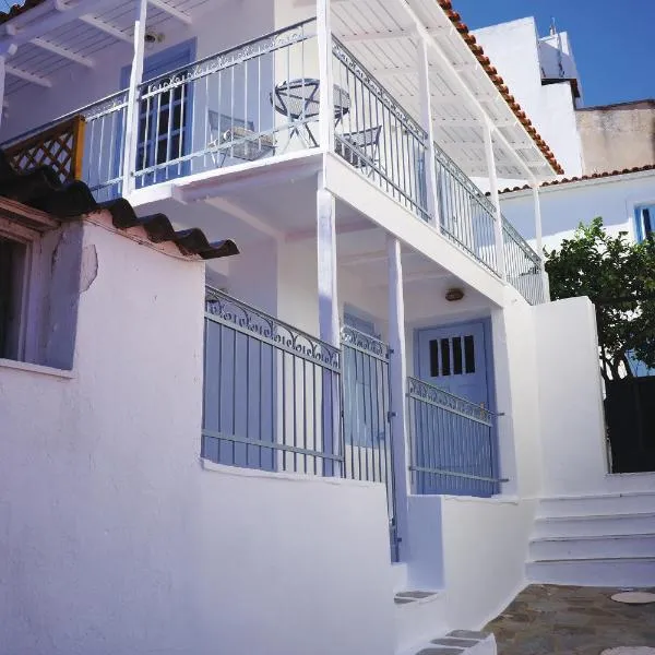 The Guest House, hotel v destinaci Skiathos