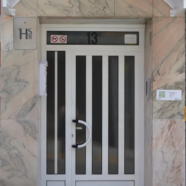 파테르나에 위치한 호텔 Hostal La Pilarica