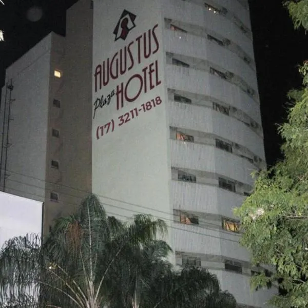 Augustus Plaza Hotel, отель в городе Talhado