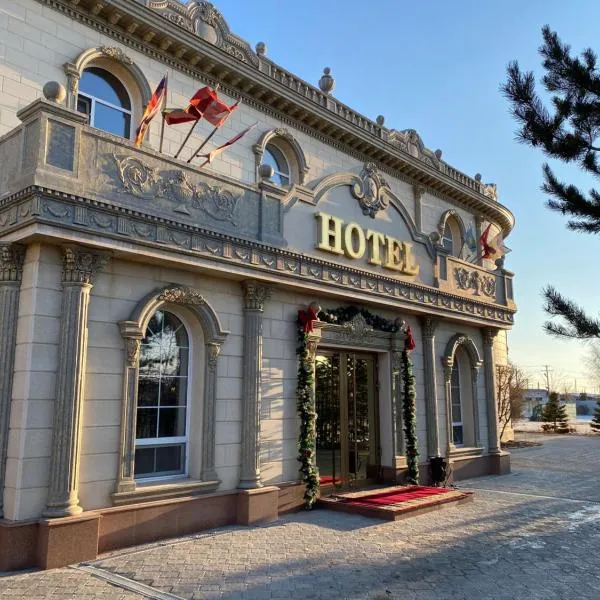 Hotel Astam, hótel í Kostanay